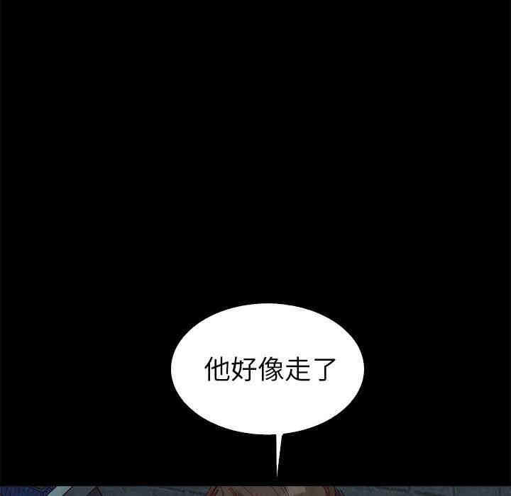 第18张