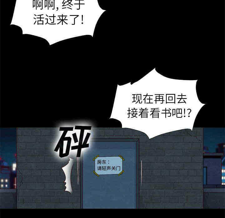 第15张