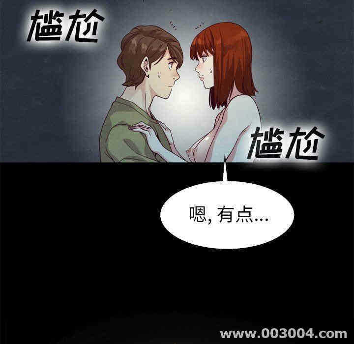 第23张