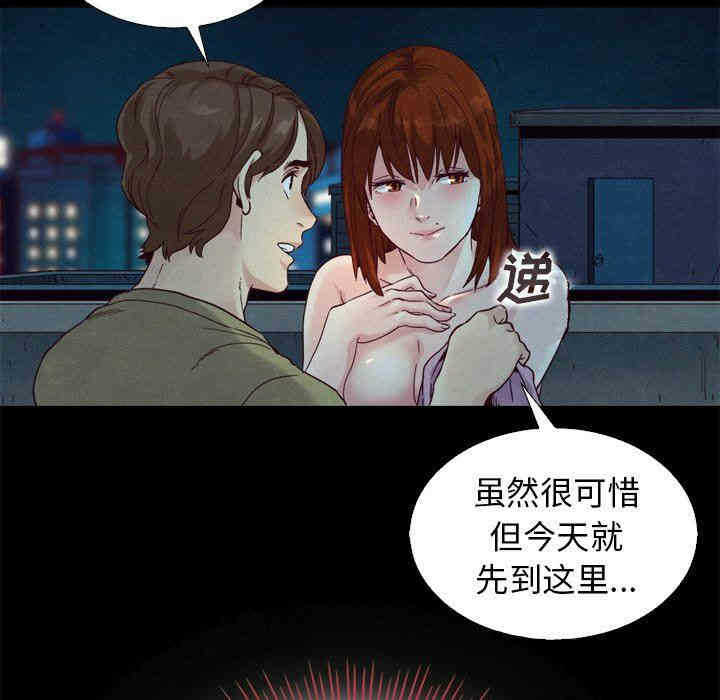 第27张