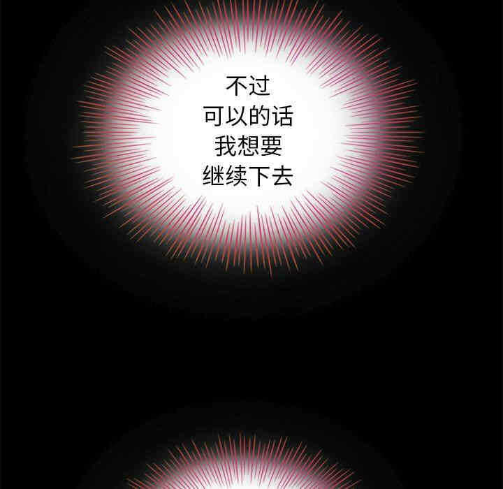 第33张