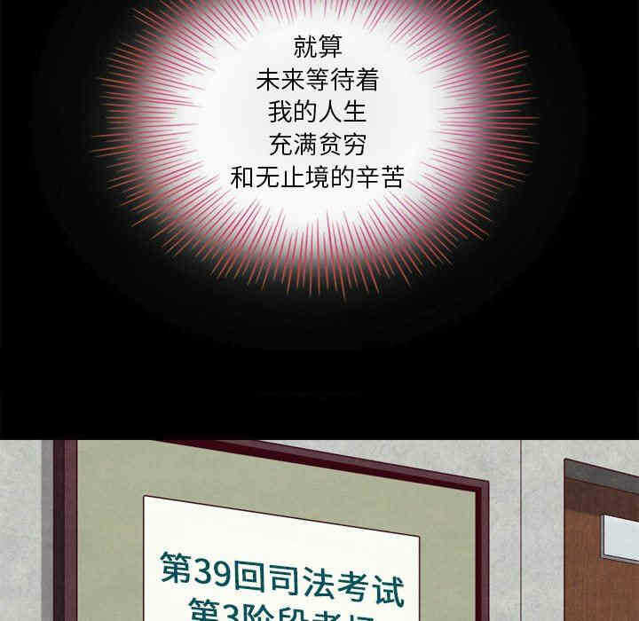 第40张
