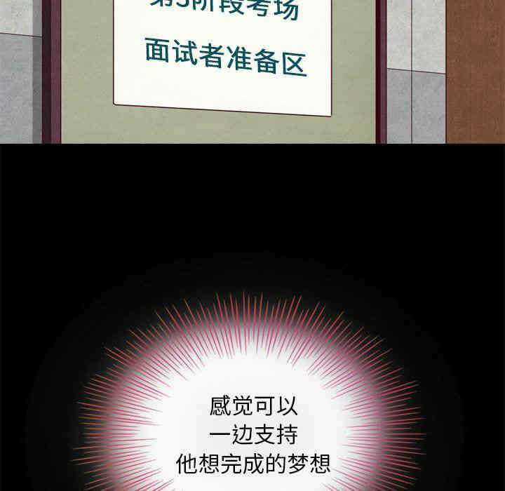 第42张