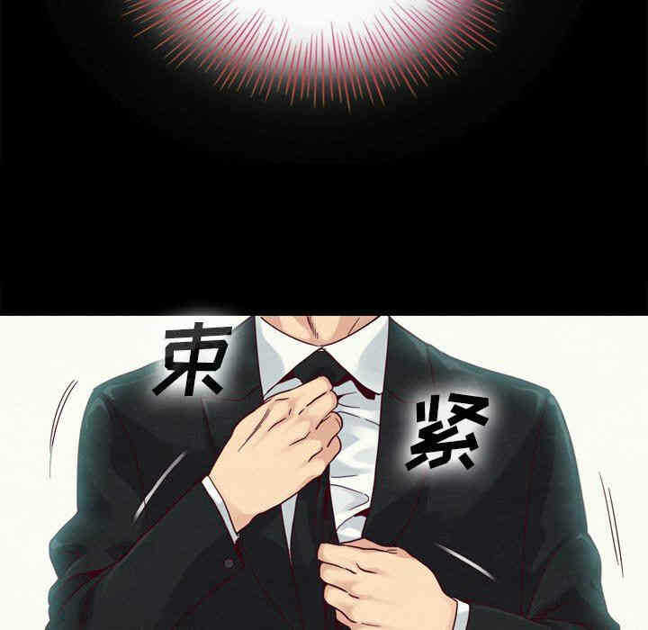 第43张