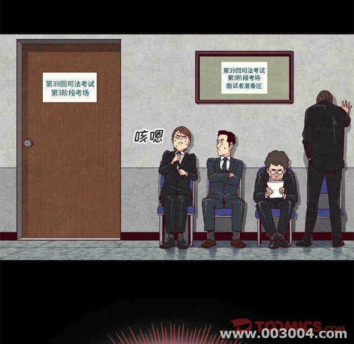 第47张