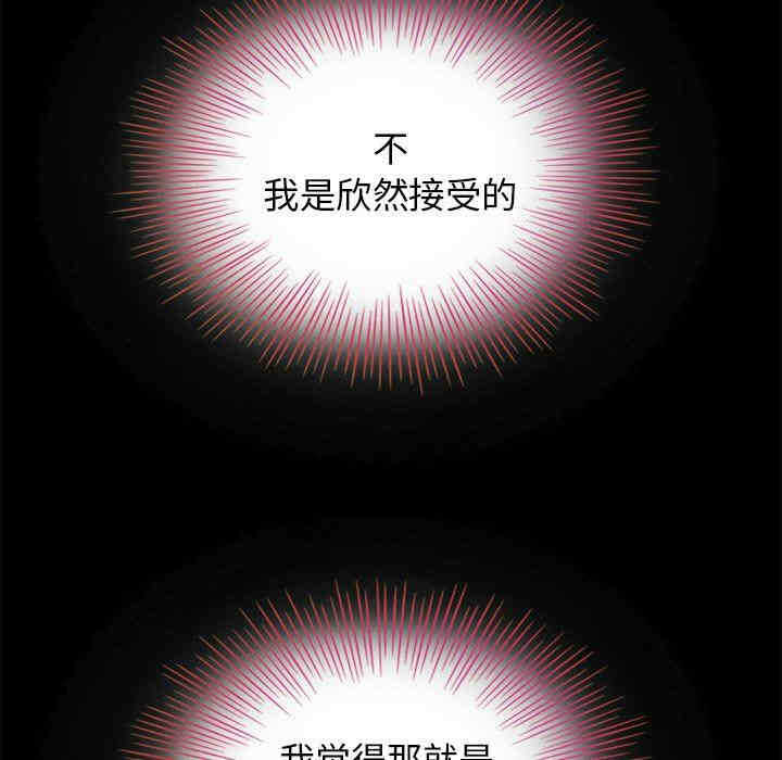 第49张