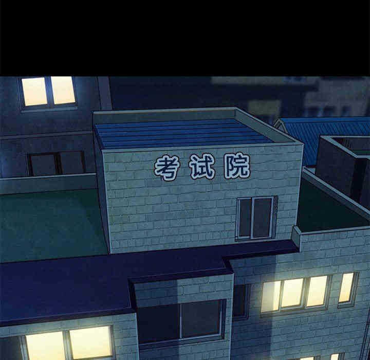 第53张