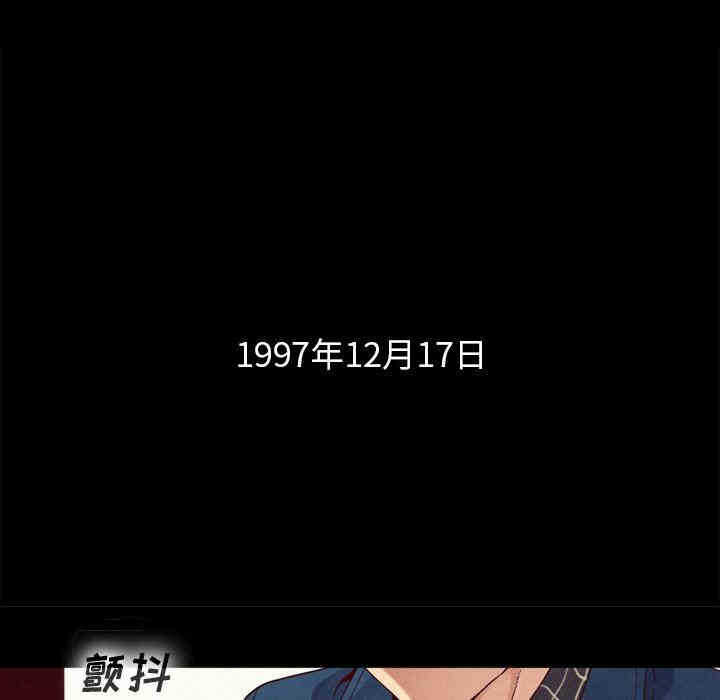 第67张