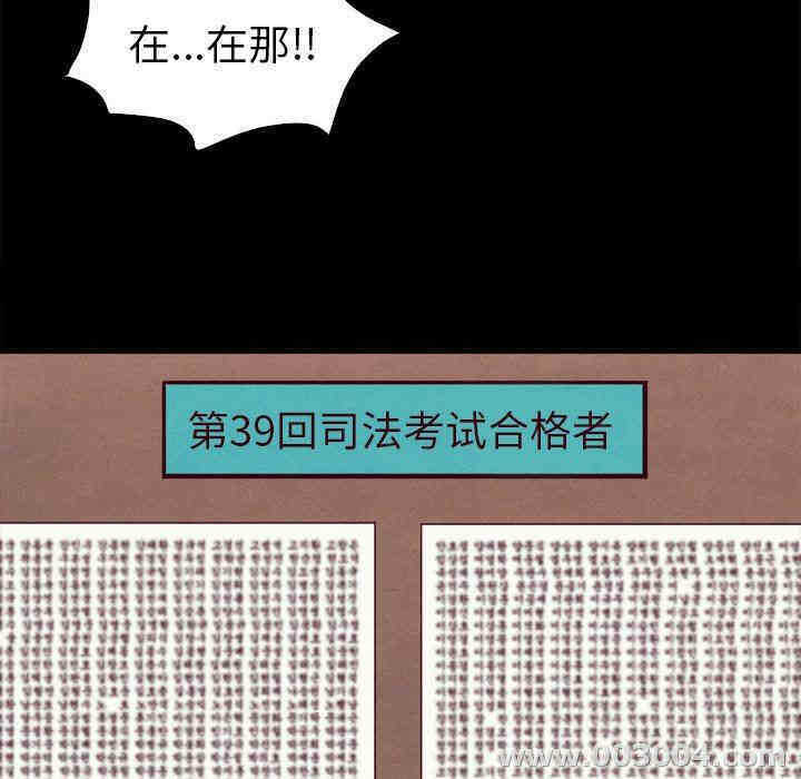 第72张