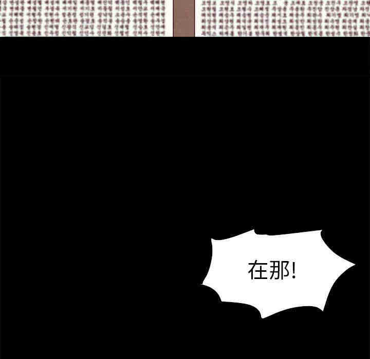 第74张