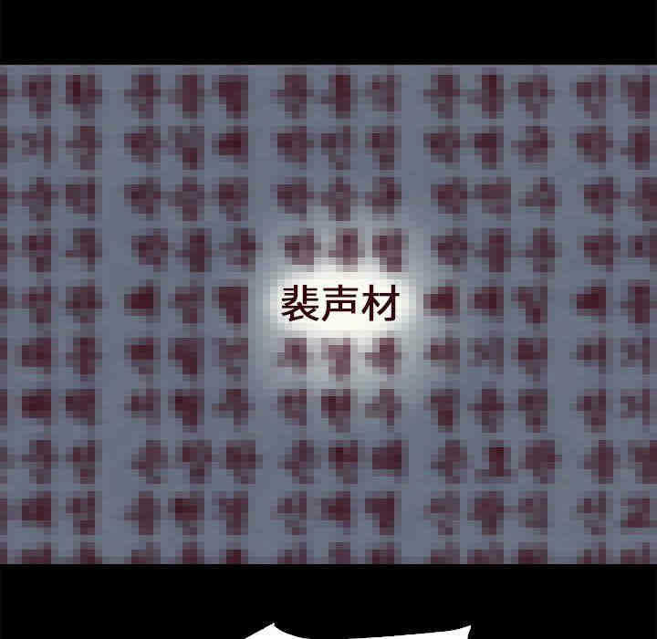 第76张