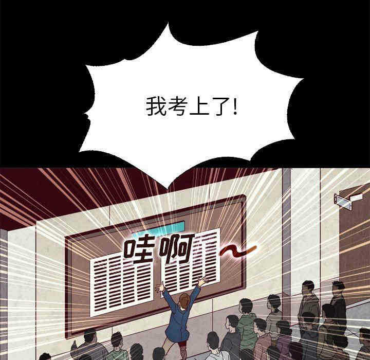 第80张