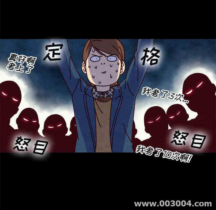 第83张