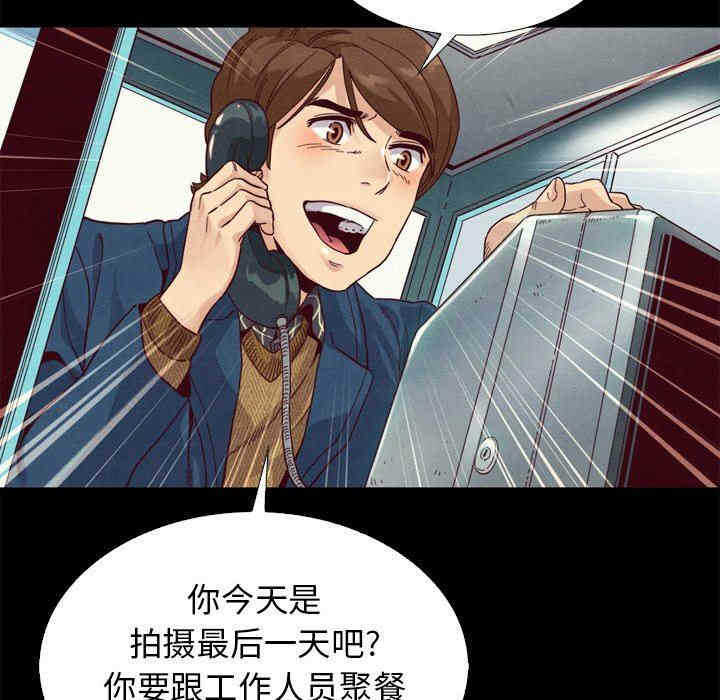 第87张