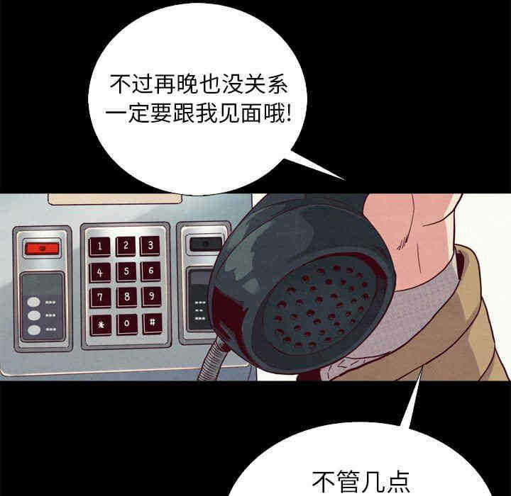 第92张