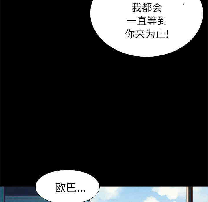 第93张