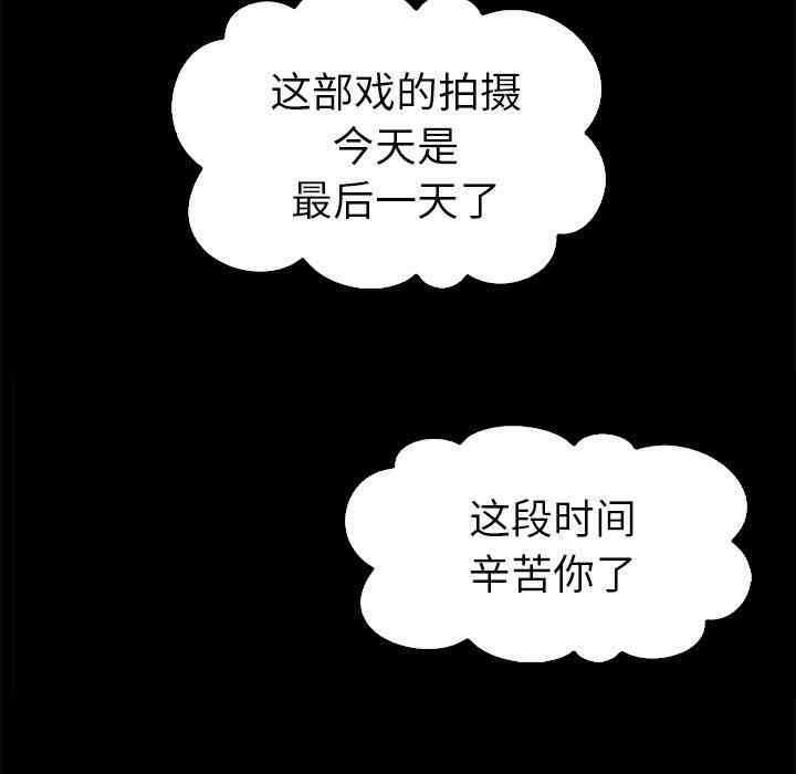 第98张