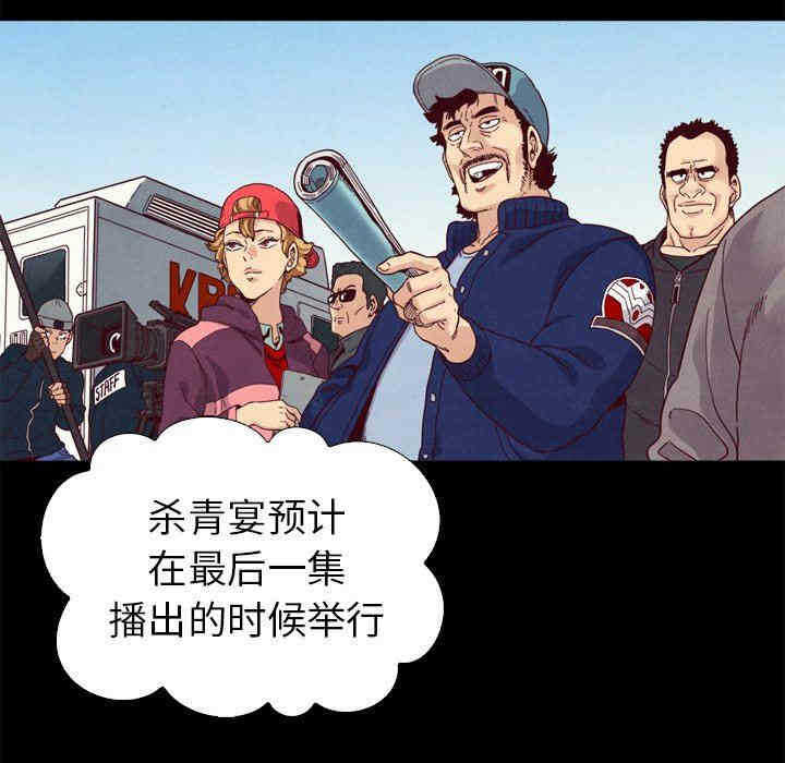 第100张