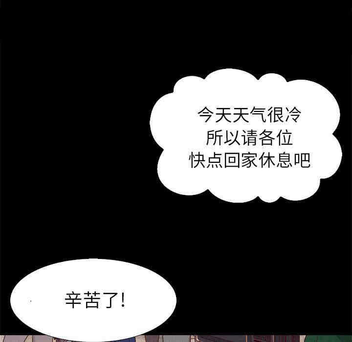 第101张