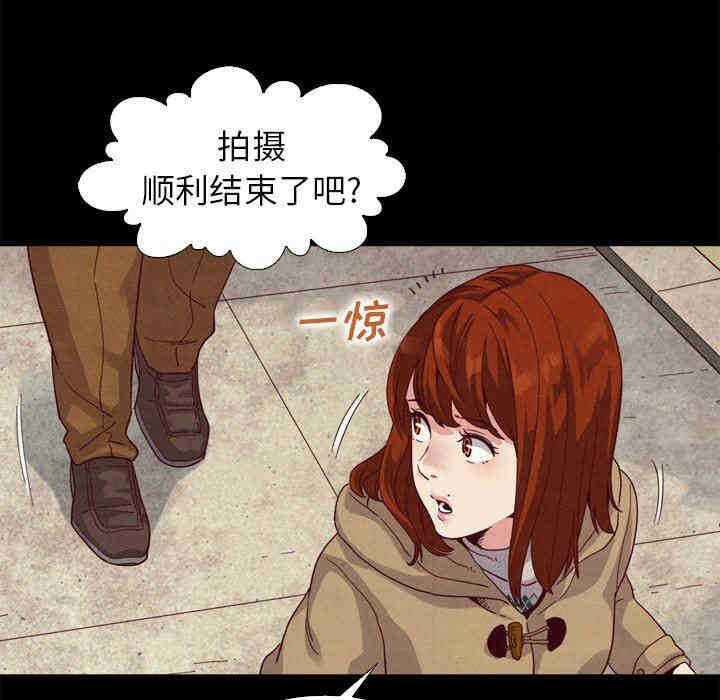 第109张