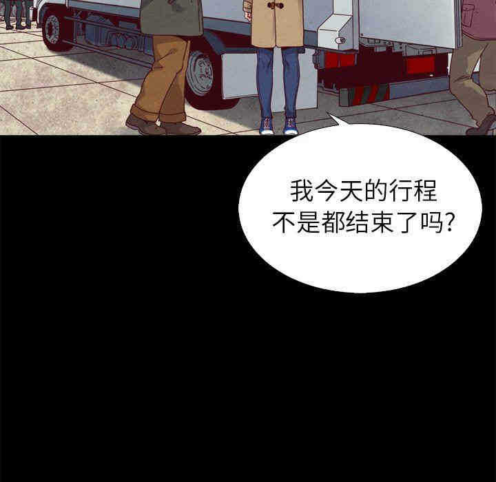 第116张