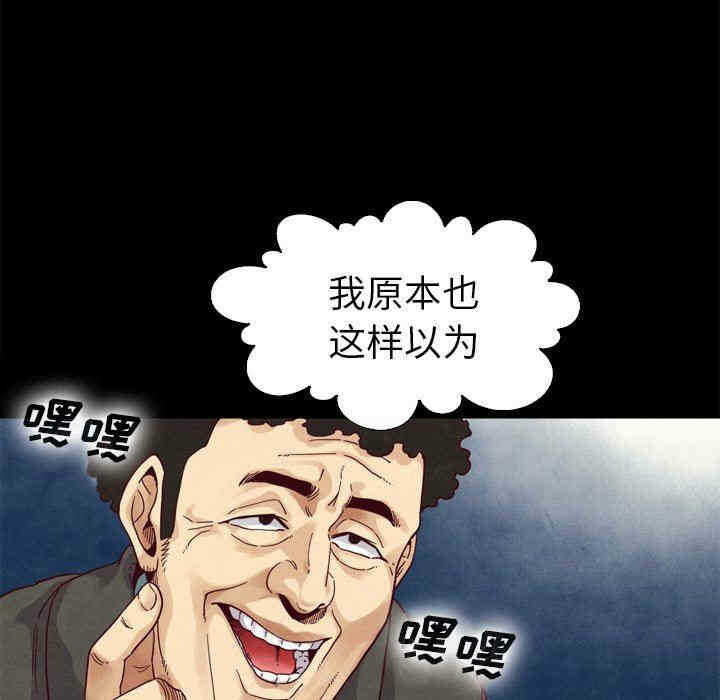 第118张