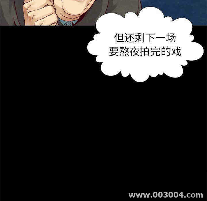 第119张