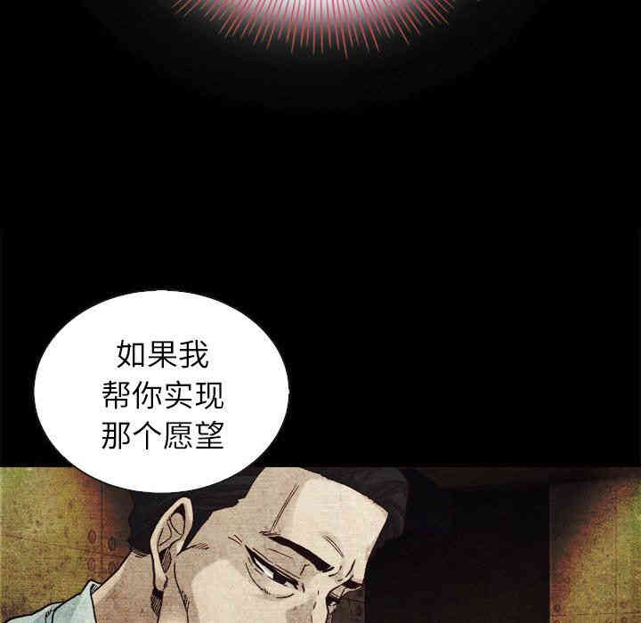 第40张