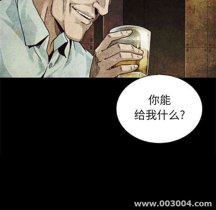 第42张