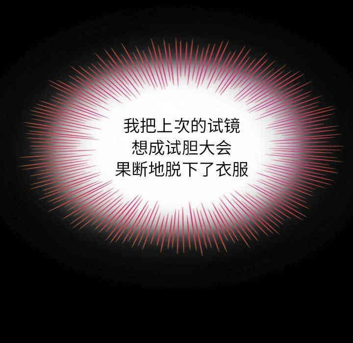 第48张