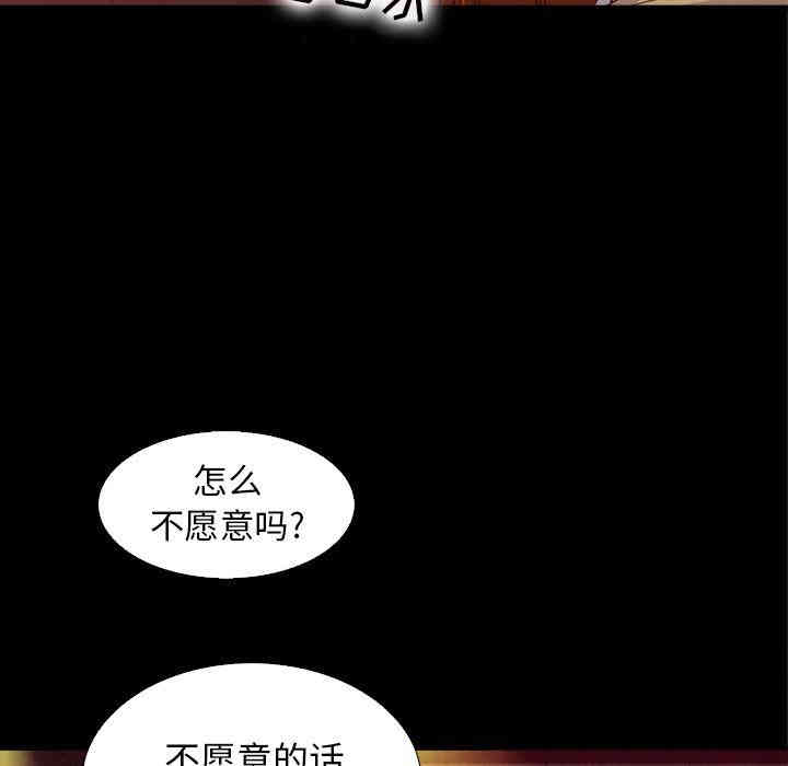 第51张