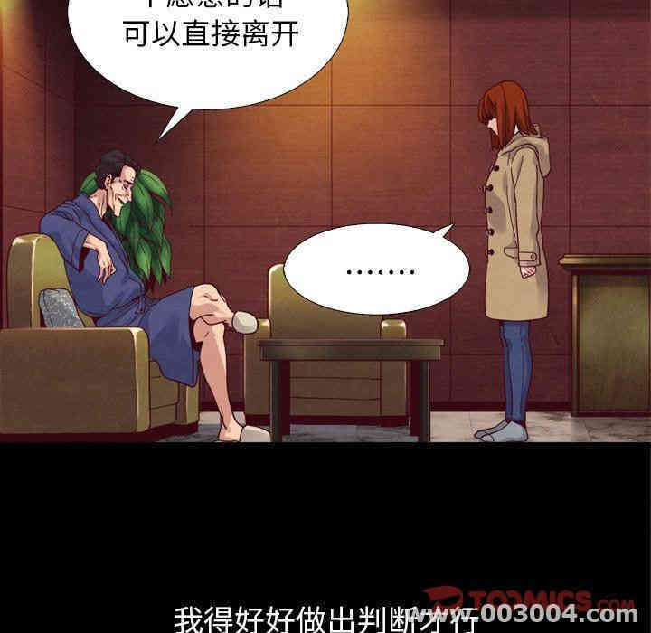第53张