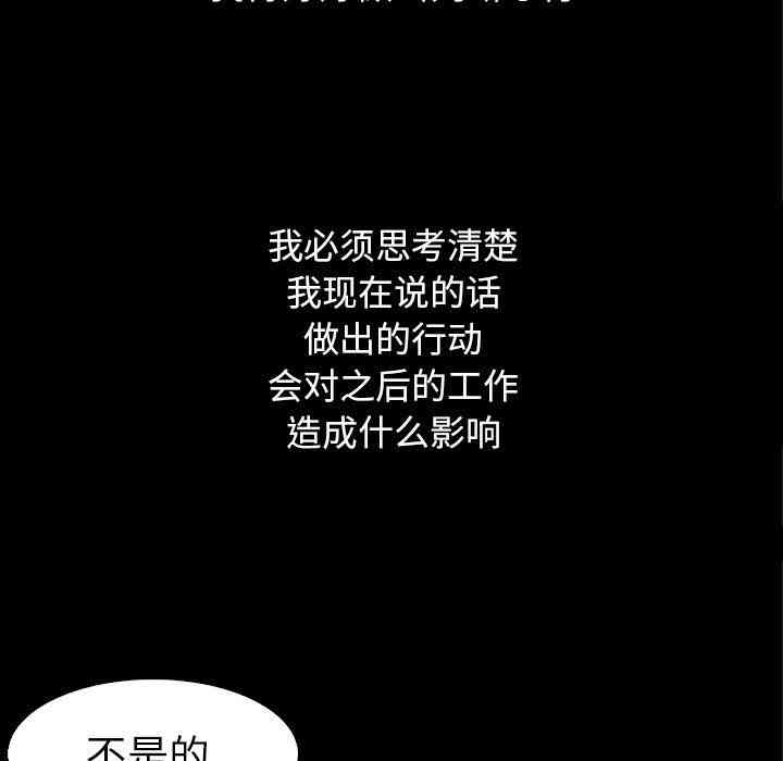 第55张