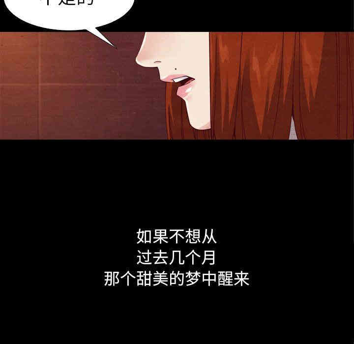 第57张