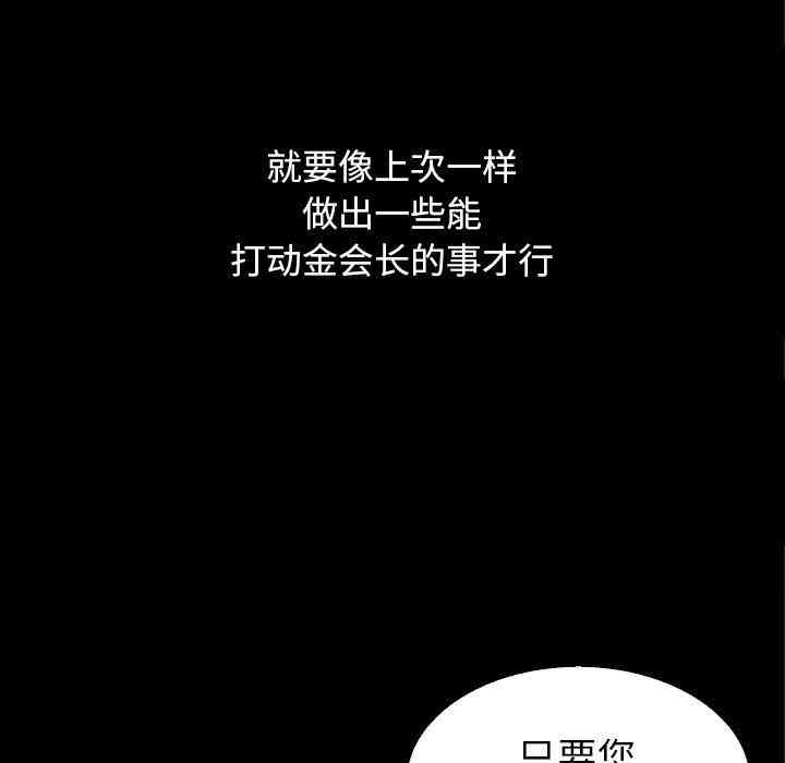 第60张