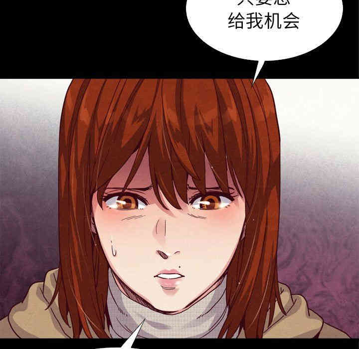 第61张