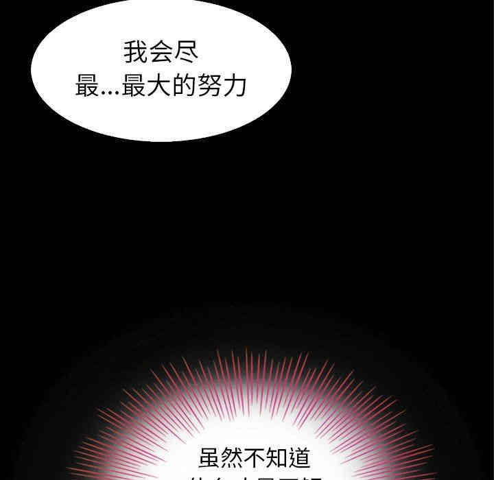 第64张