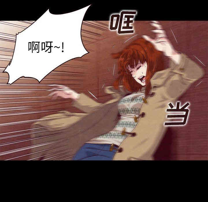 第68张