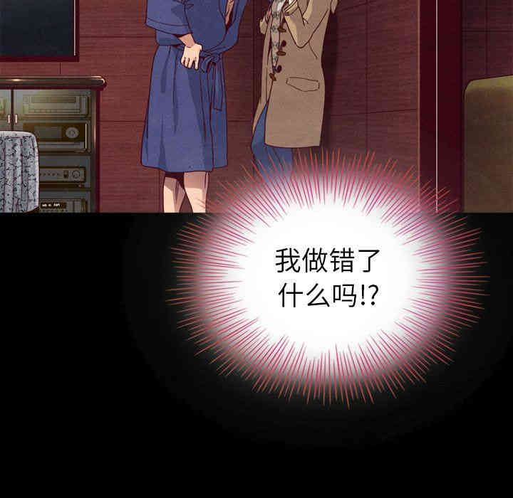 第72张