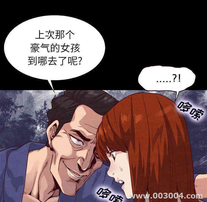 第78张