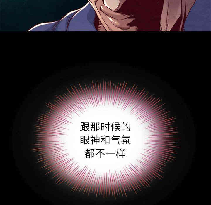 第83张