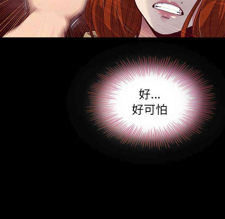 第87张