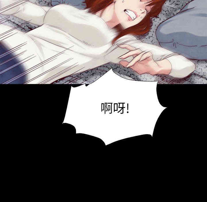 第91张