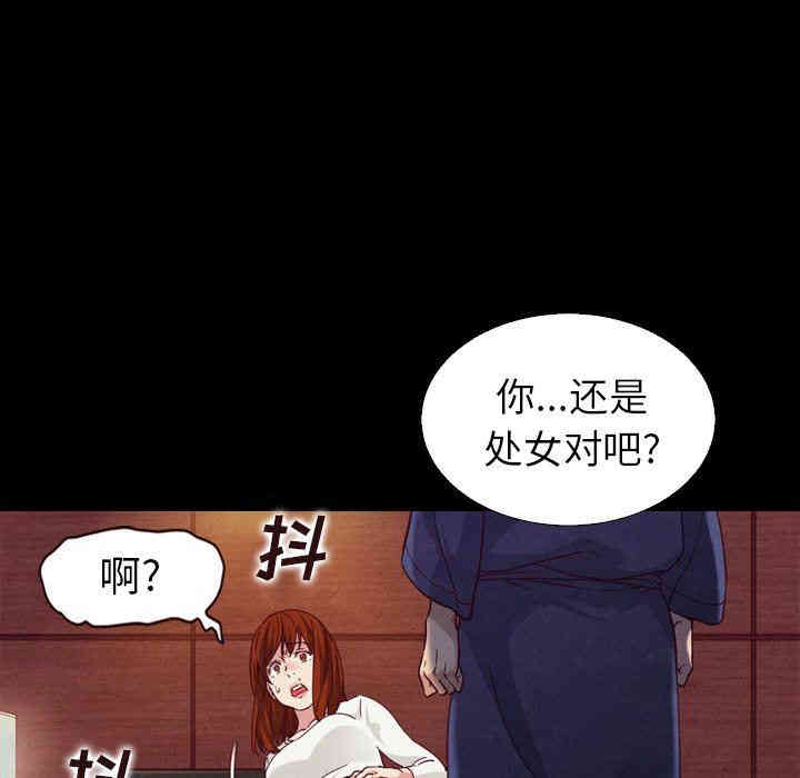 第94张