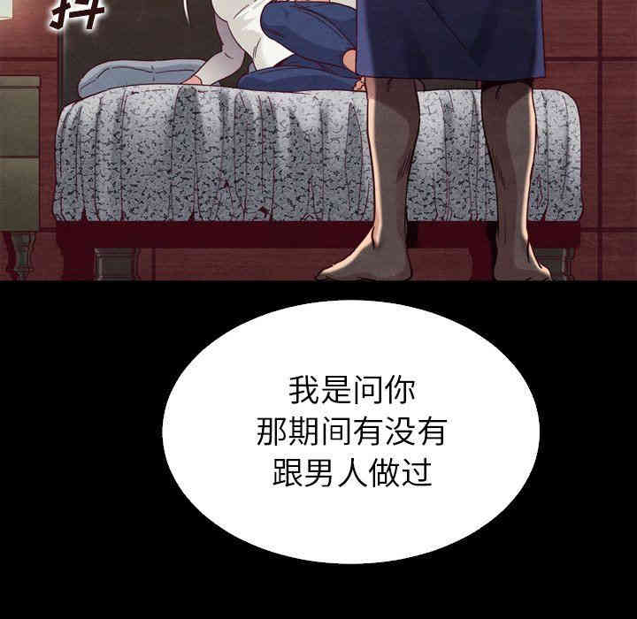 第96张