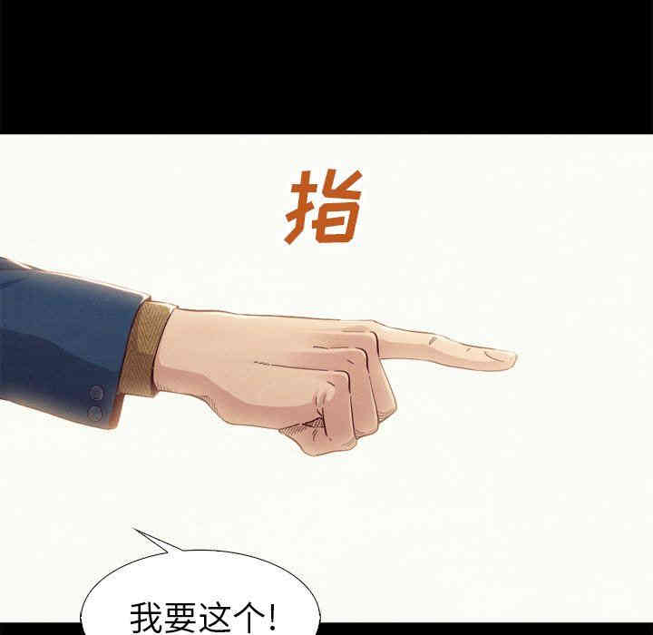 第108张