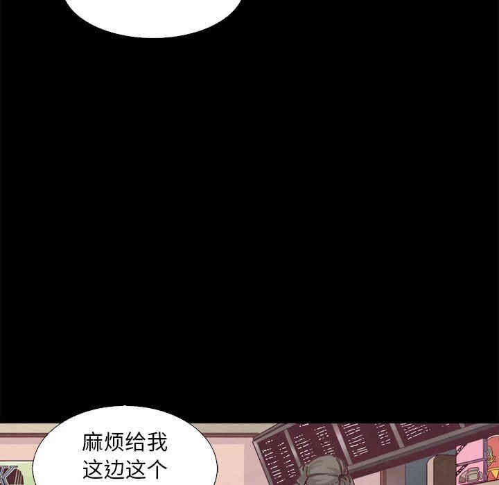 第109张