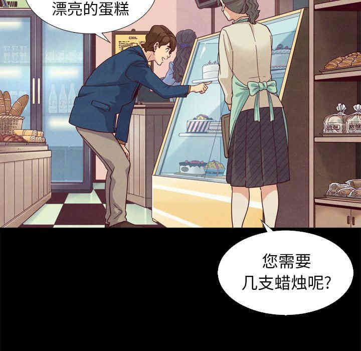 第111张