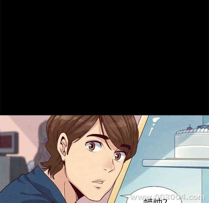 第113张