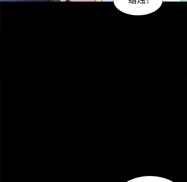 第115张